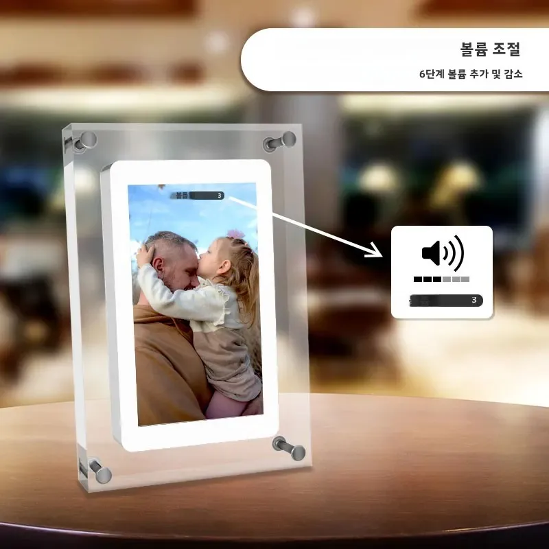 Cut Gift Acrylic Digitial Photo Frame video frame 5 inch IPS Screen 1000amh Battery 4G Memory support video picture play