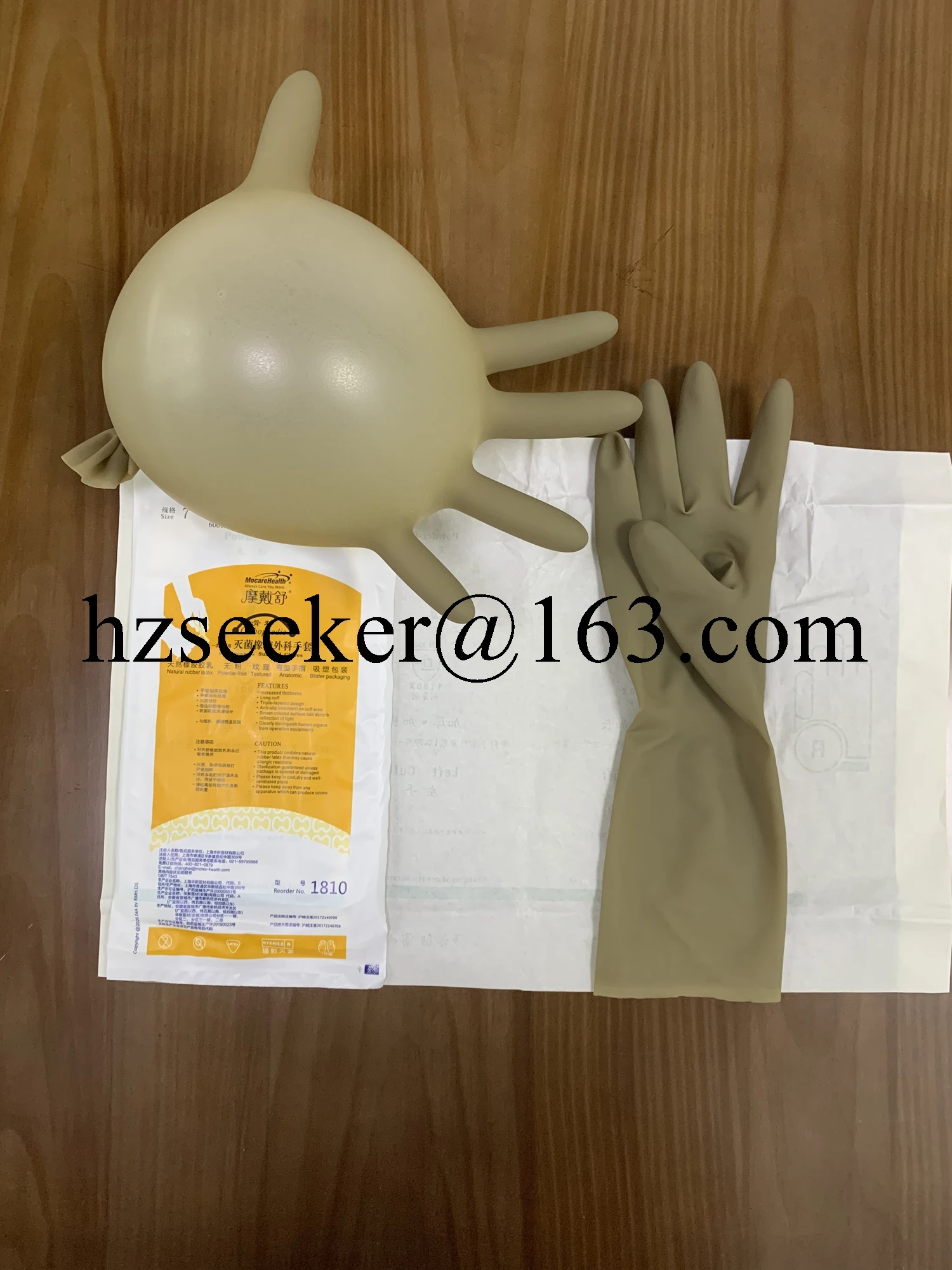 Motex MocareHealth Moden 1810 Brown 12-Inch Triple-Layer Design Increased Thickness 300mm Latex Gloves - Orthopedic (1 Pair)