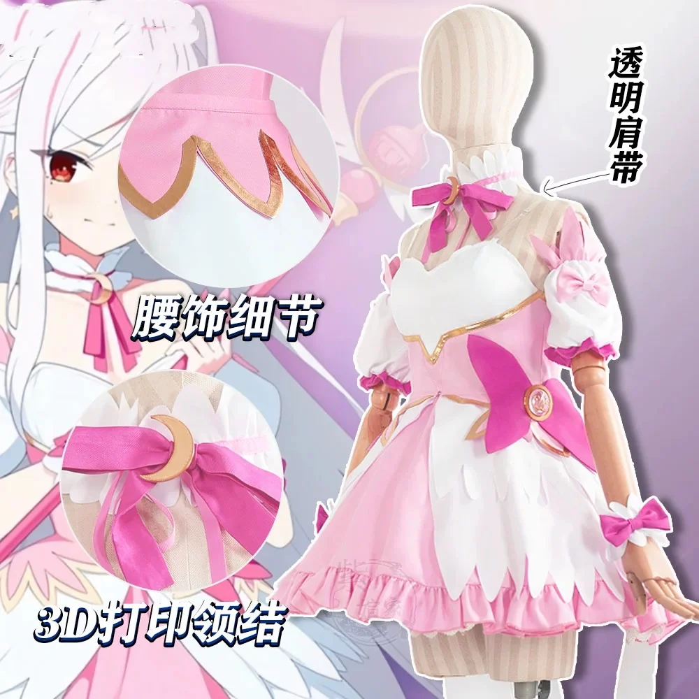 COWOWO ブルーアーカイブ 森月鈴美 コスプレ衣装 Co - Anime Cosplay Clothes のレビューと価格