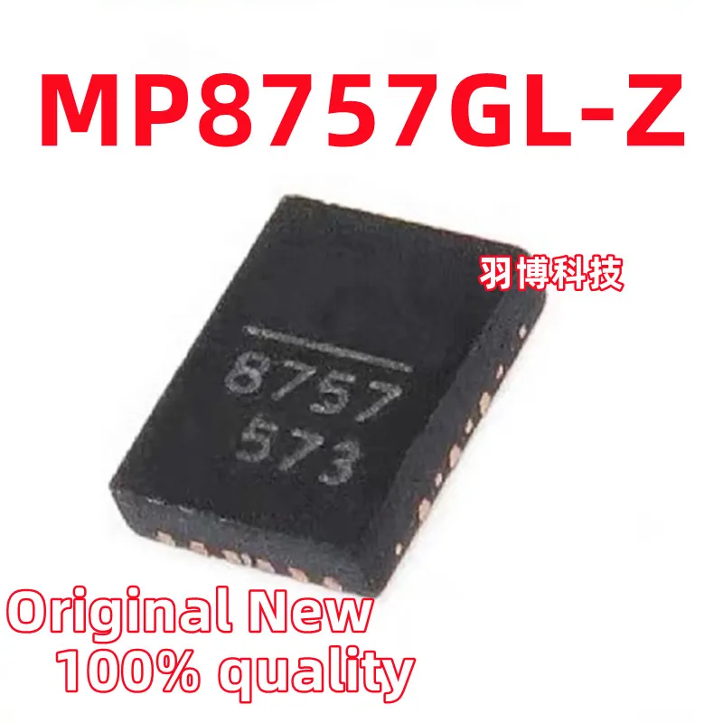 (10piece)100% New MP8757GL-Z MP8757GL MP8757 8757 QFN-21 Chipset