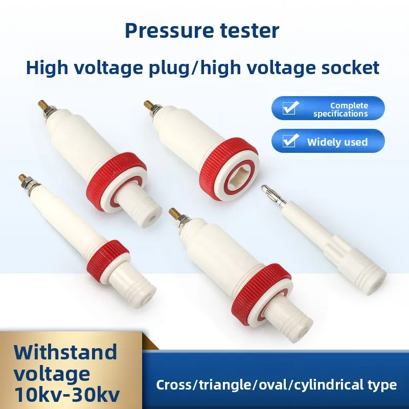 1PCS High Voltage Test Lead Terminal Post 30KV Cross Slot Ellipse Banana Jack Socket Binding Post for Withstand Voltage Tester