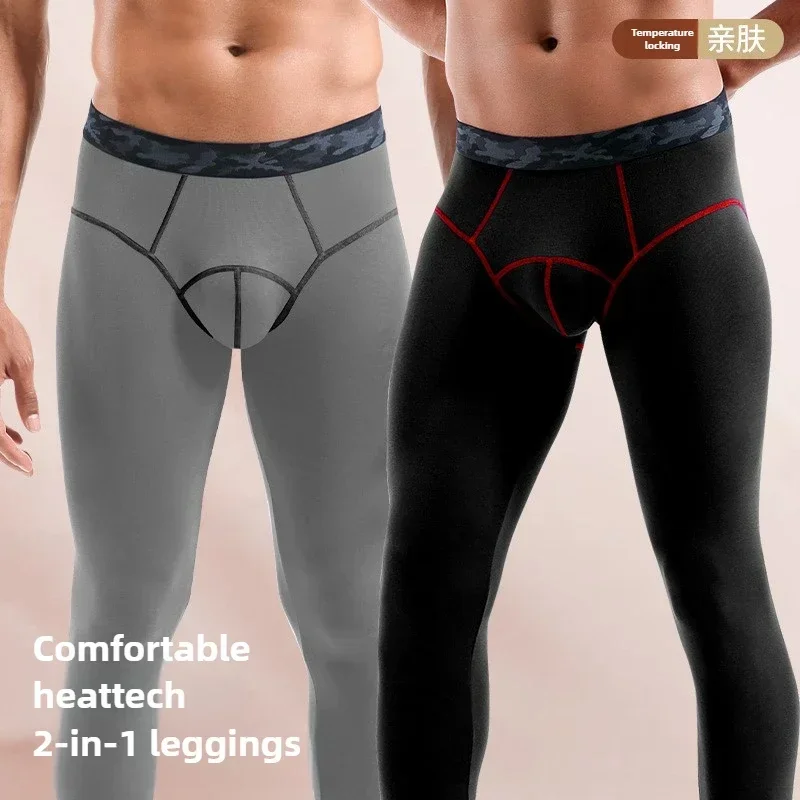 Men's Leggings Long Johns Tight and Thin Thermal Pants Fashionable Solid Color Mid-waist Close-fitting Pants