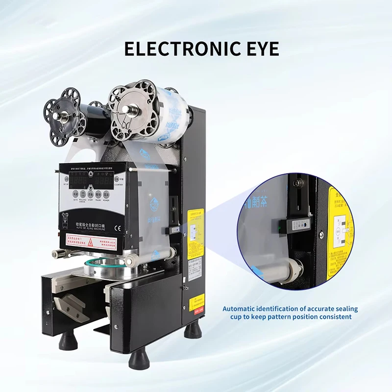 آلة ختم الأكواب الأوتوماتيكية - سدادة حرارية من الفولاذ المقاوم للصدأ لأكواب العصير والقهوة الورقية، 400-6000 كوب ساعة، تشغيل بلمسة واحدة