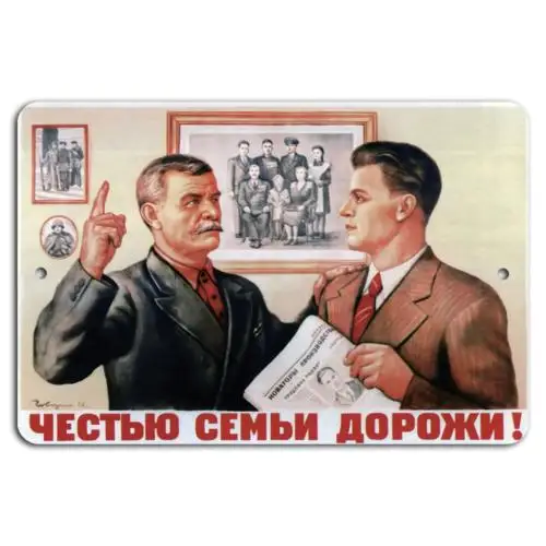 Your Family;s Legacy: Cherish Every Member-Aluminum-tin sign