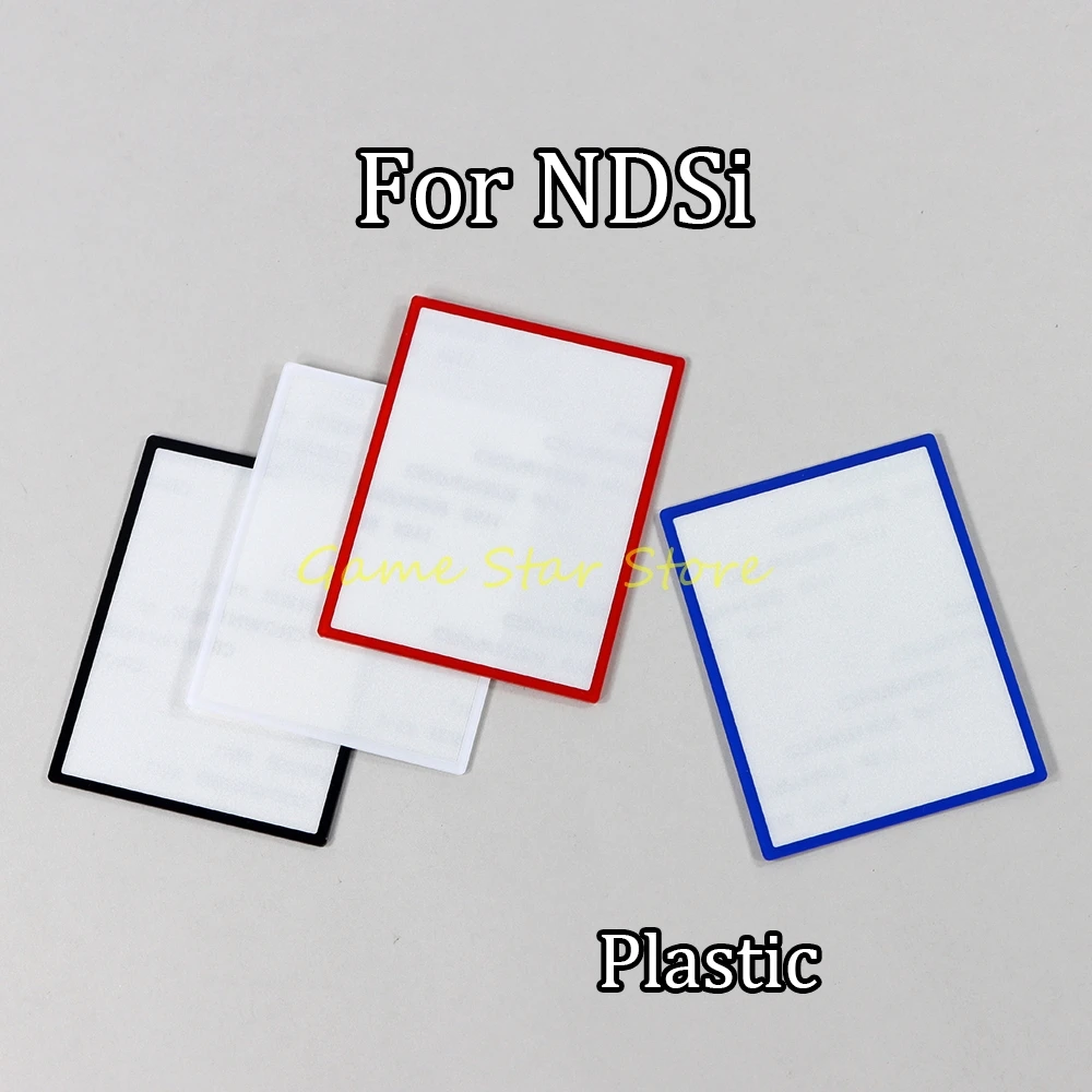 50Pcs Top Screen Pl… - image