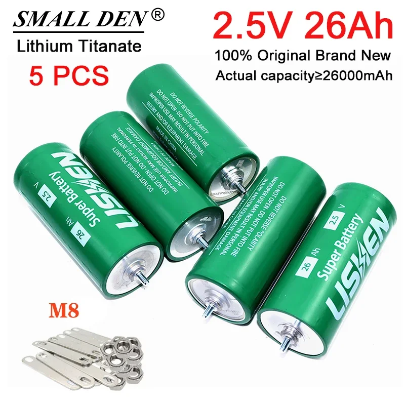 5PCS 2.5V 26Ah LTO brand new Class A lithium titanate battery 20C 2.5V low temperature resistant DIY 12v 24v 48v battery pack