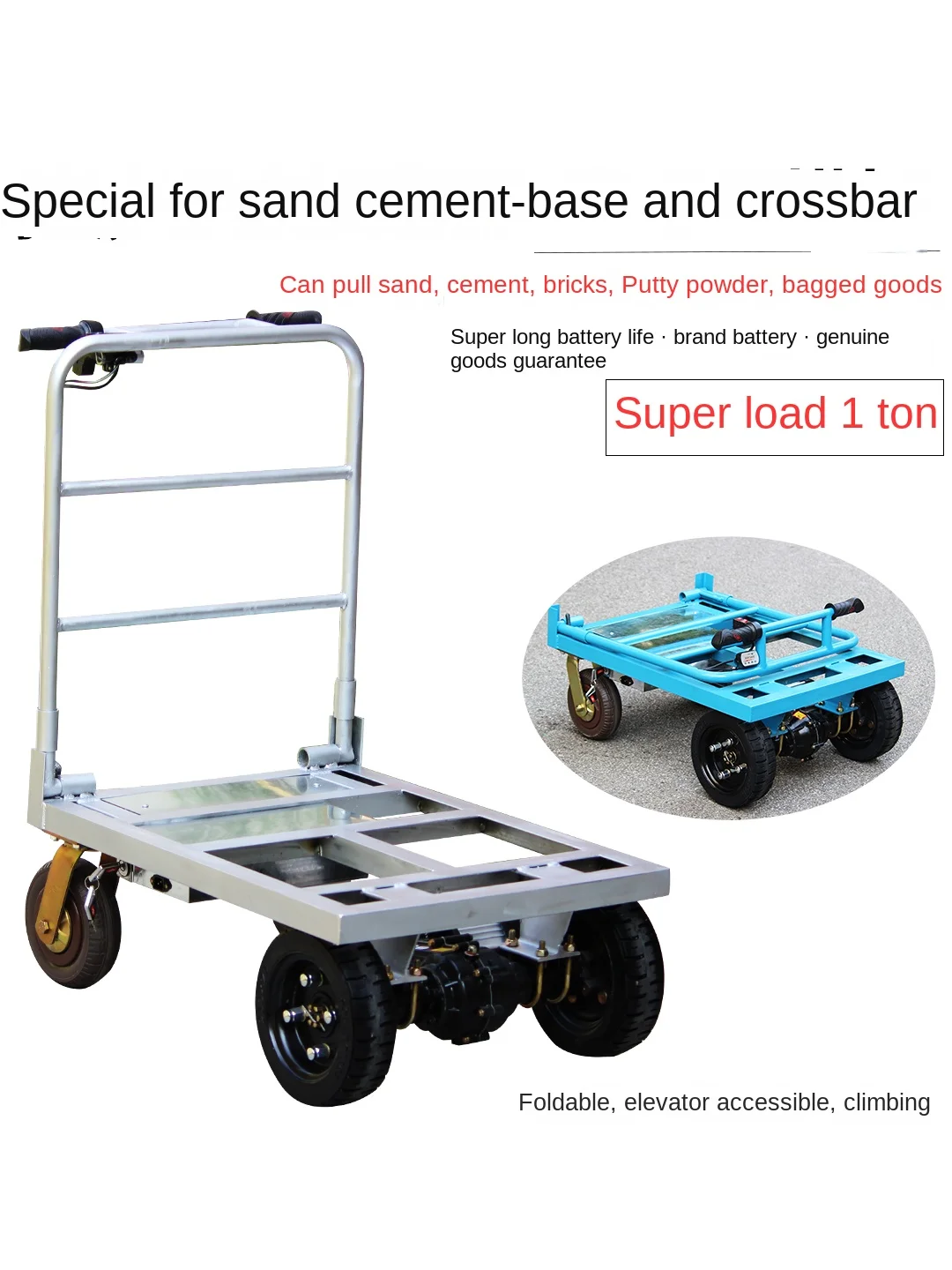 LMM Special Electric Trolley for Yellow Sand Cement Hand Buggy Truck King