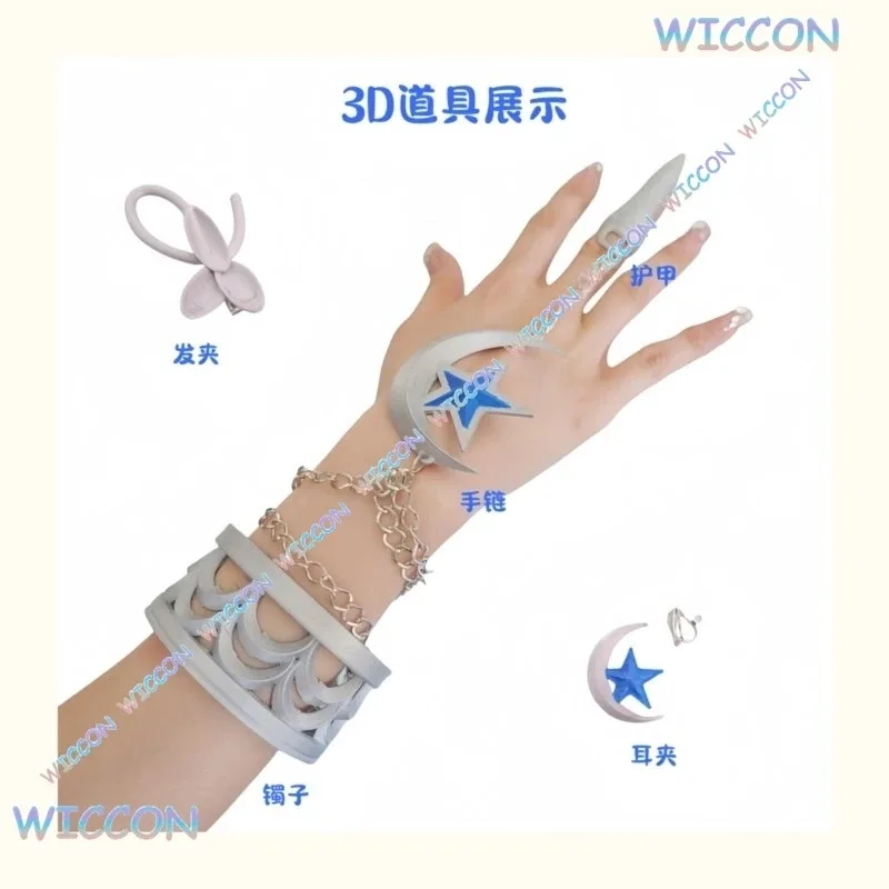 CyArcana Cosplay Costume Sexy See Through Outfit Full Set  Wig Anime Game NIKKE Goddess of Victory Character Halloween Party Sta