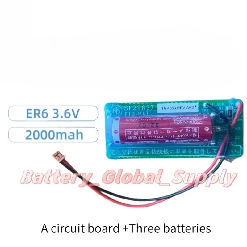 

SF22837 FIB-BAT battery FRL0438BDA-72X 3.6V 2000mah Good quality, brand new