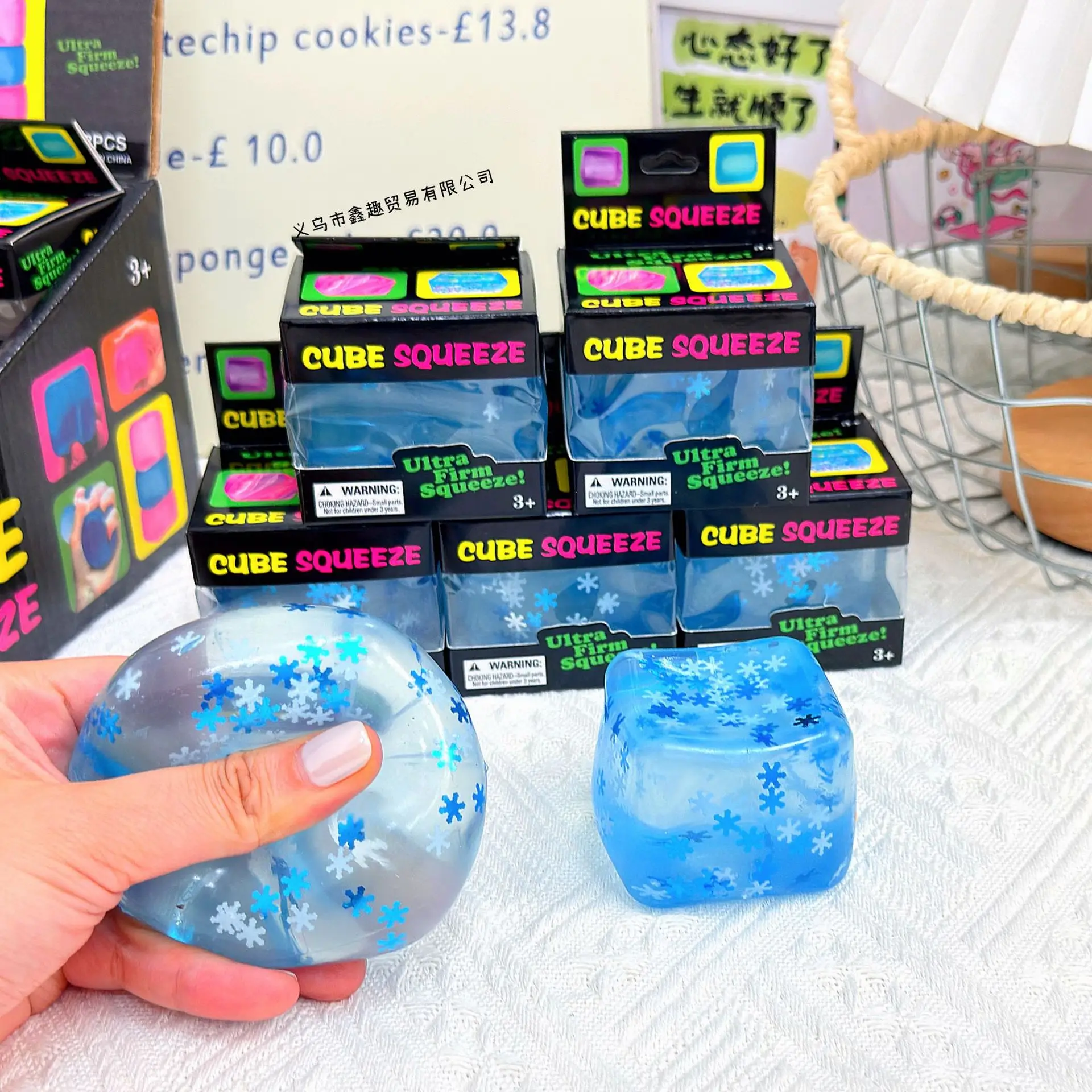 

12pcs/Full Case Ice Blue Cube Maltose Squishy Toy, Moldable Slow Rising Stress Relief Decompression Fidget