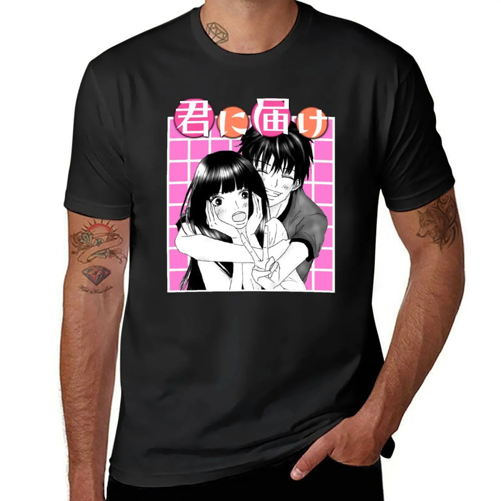 

kimi ni todoke anime T-Shirt blacks anime clothes sublime mens graphic t-shirts anime