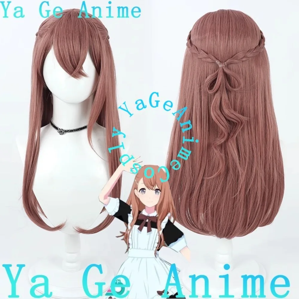 

MORE MORE JUMP! Hanasato Minori Cosplay Wig Christmas Reality Show Cosplay Wig Anime Game Party Exhibition in Stock