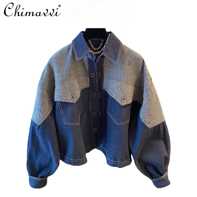 

2024 New Autumn and Winter European Tweed Loose Thickened Jacket Splicing Denim Jacket For Women