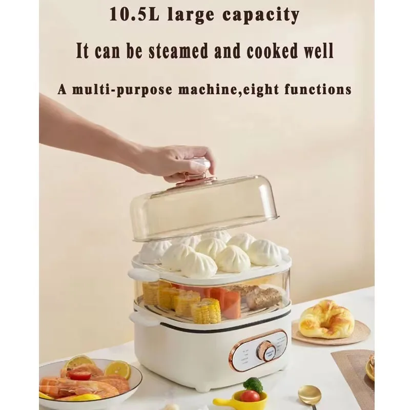 멀티 쿠커 스티머 전기 스팀 냄비 요리 찜기 가정용 2단 투명 가정용 스티머 110V 220V