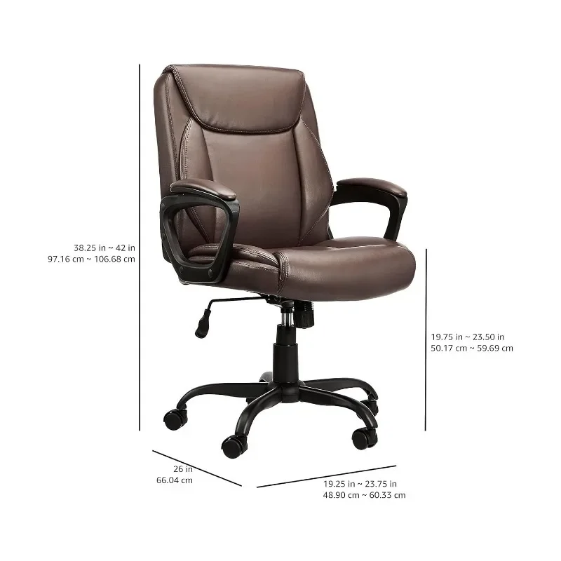 Classic Puresoft PU-Padded Mid-Back Office Computer Desk Chair with Armrest - Brown