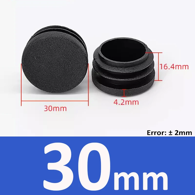 Variant: 30mm Black