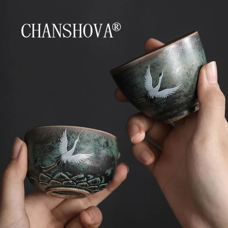 

CHANSHOVA-Traditional Chinese Style Tea Cup, Flying Crane Pattern, Retro Ceramic Teacup, Coffee Cup, Coarse Pottery Cups, H571