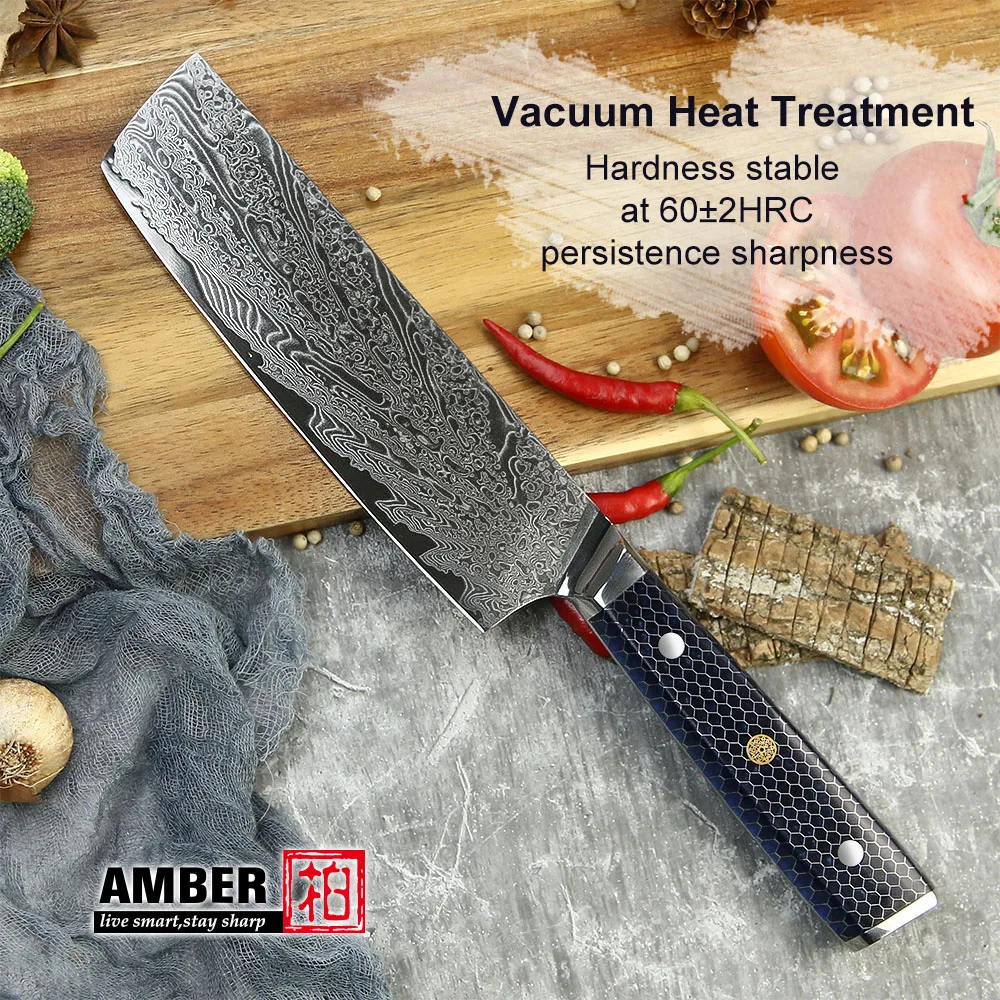 العنبر 67 طبقة دمشق الصلب طقم سكاكين المطبخ VG10 الأساسية سكين الطاهي العسل مشط الراتنج مقبض اليابانية Santoku اللحوم تقطيع سكين