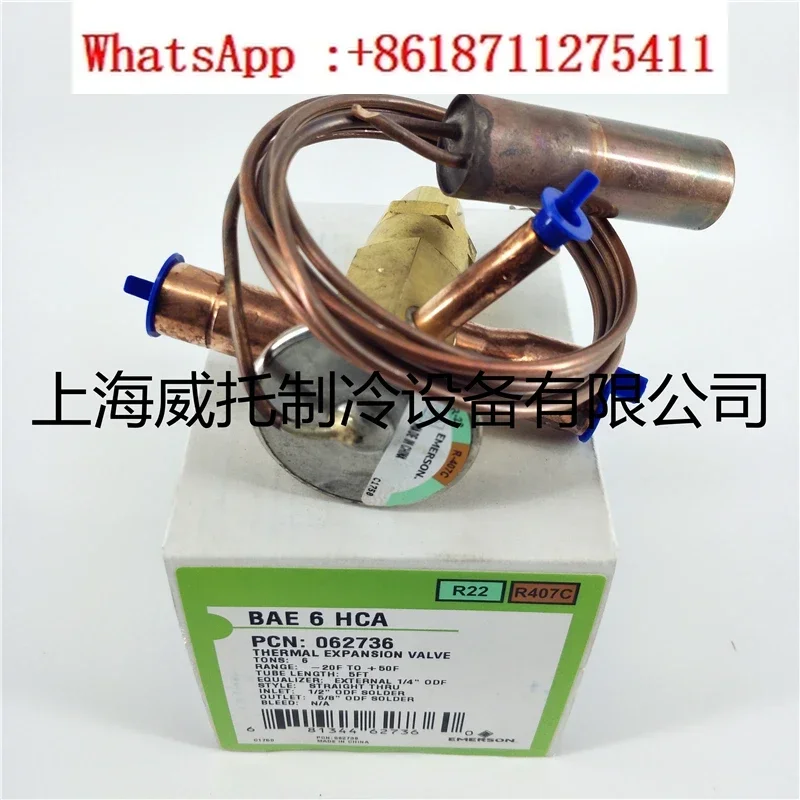 

Emerson Thermal Expansion Valve Bidirectional BAE6HCA BAE3 4 5HCA Air Source Heat Pump Air Conditioner