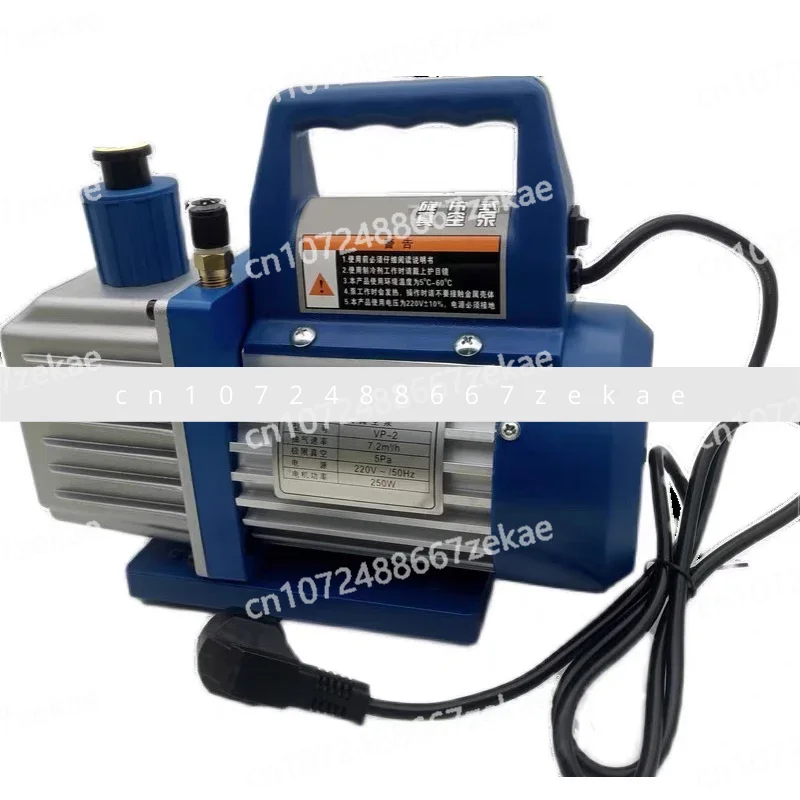 SVP-1 Vacuum Pump Small Air Conditioner Vacuum  Variable Frequency Air Conditioner Vacuum Experimental Filter