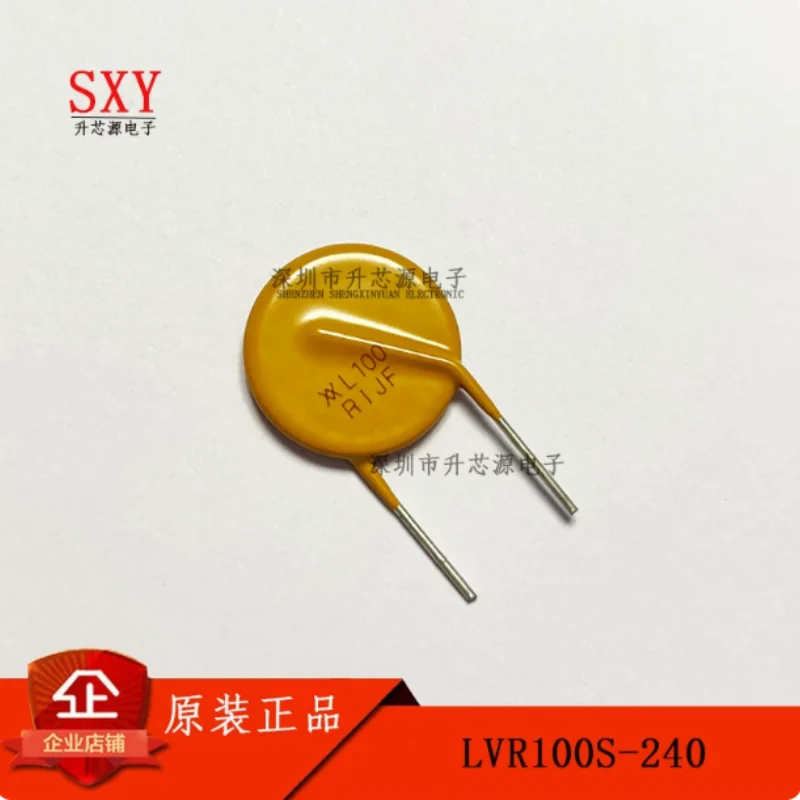 Original LVR100S-240 silk screen L100 LVR100S 240V/1A PPTC self recovery fuse