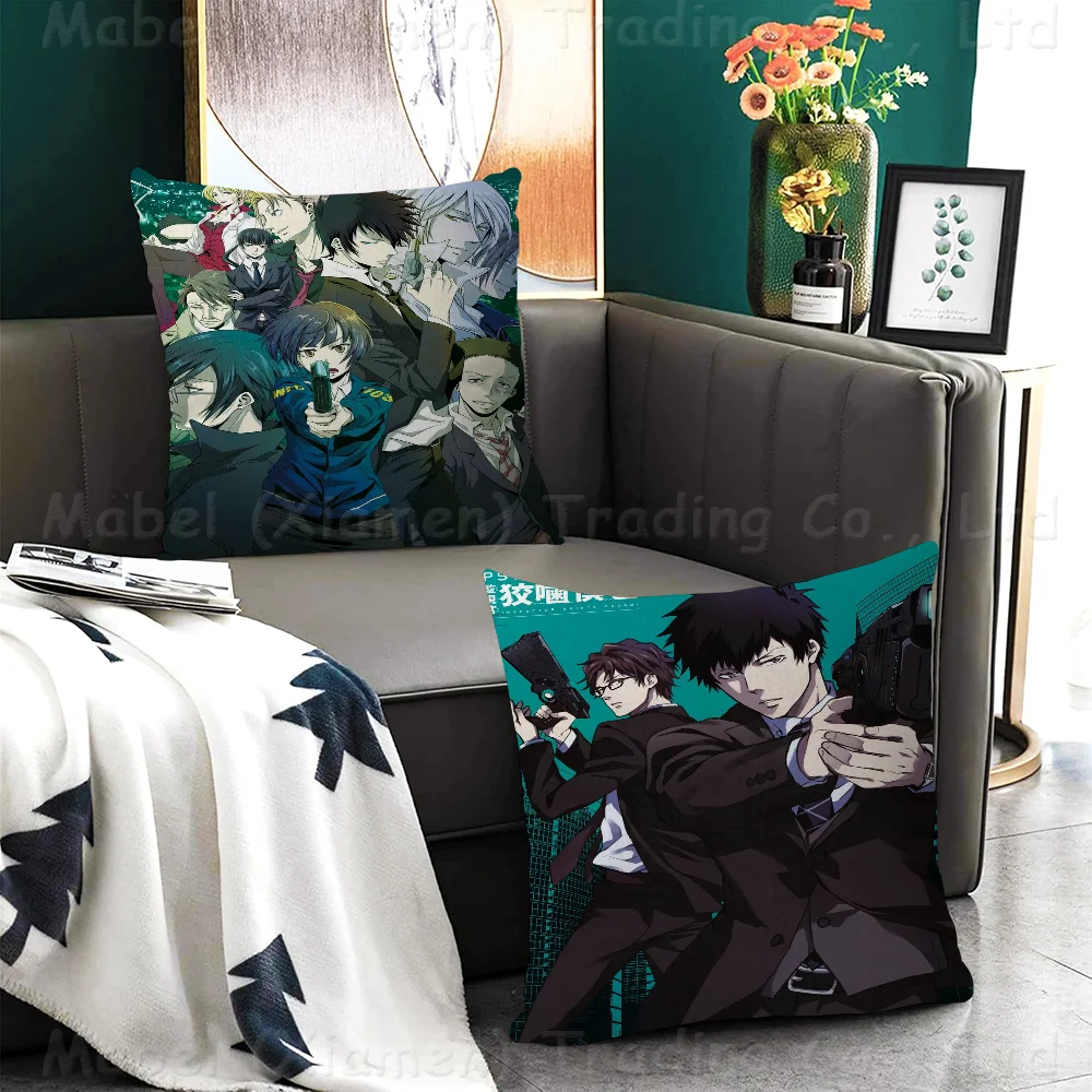 PSYCHO PASS Cushion Cover Pillow Cover Decor Pillowcase Printed Cushion Case For Couch