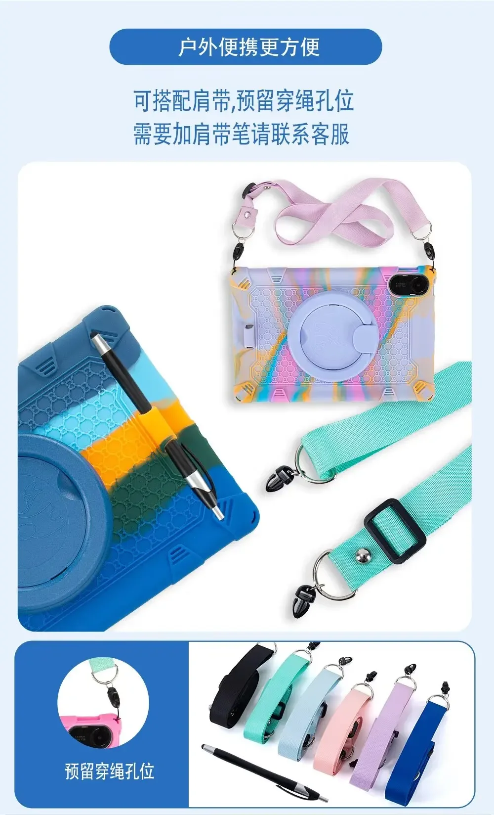 

Kids Silicone Case for Xiaomi Redmi Pad 2 11 inch 2025 Vintage Texture Tablet Cover for Redmi Pad2 11" with Shoulder Strap & Pen