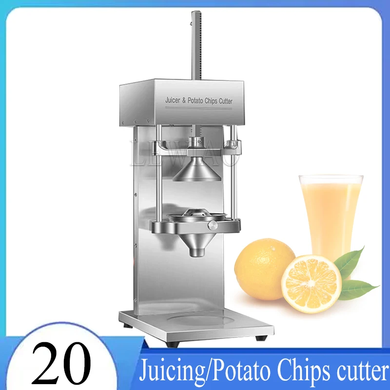 Electric Juicing Potato Chips Cutter Pomegranate Orange Lemon  Press Extruder Commercial Large Caliber