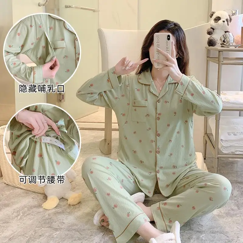 

2PCs/Set Printed Maternity Nursing Sleepwear Breastfeeding Nightwear For Pregnant Women Pregnancy New Pajamas Suits