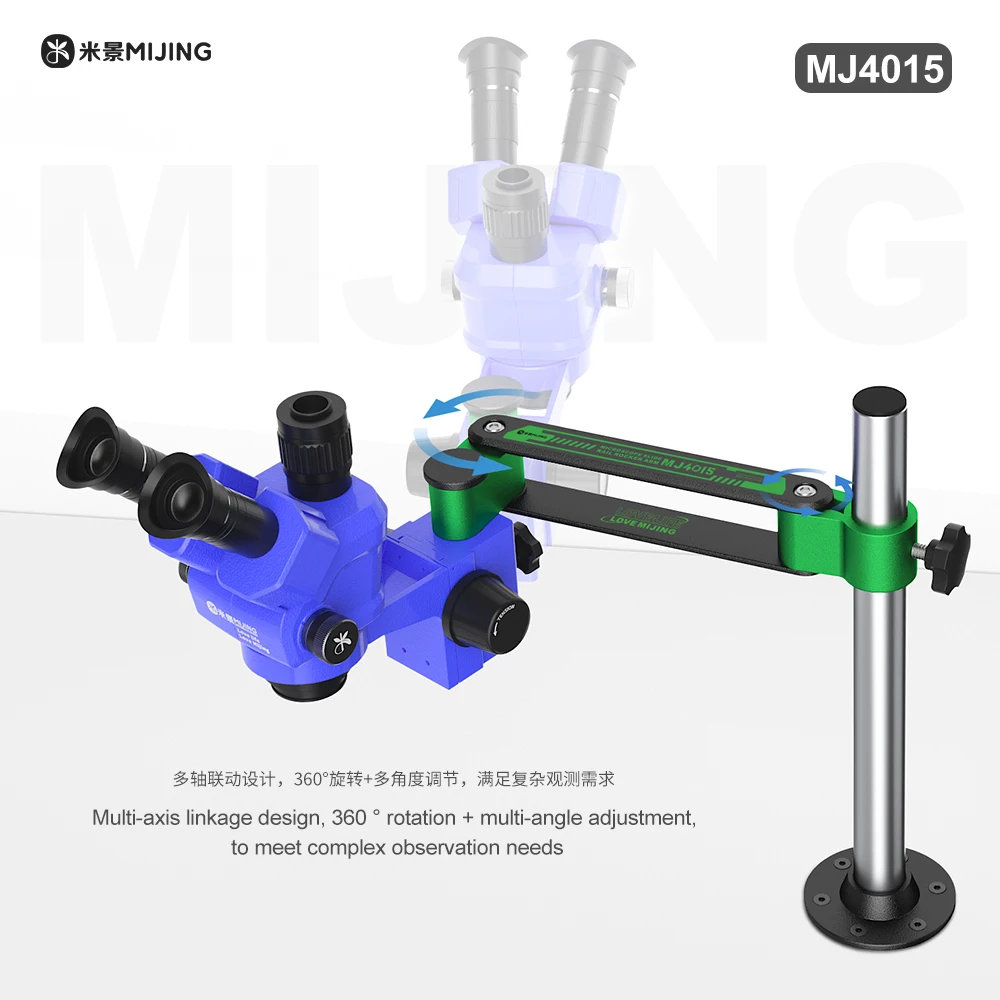 MIJING MJ-4015 360-degree Microscope Rocker Stand Double-arm Thickened Load-bearing Arm for Microscope Repair Support Stand Tool