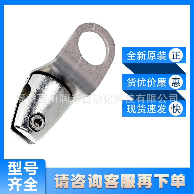 BEF-KHS-N06 Sick Sensor Accessories Universal Clamping System 2051612 New Original Inquiry