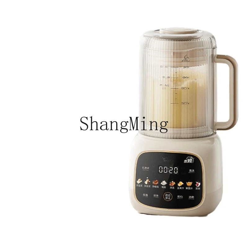 

ZYY frequency conversion sleep wall breaking machine household automatic soy milk slag-free cooking machine quiet and soft sound