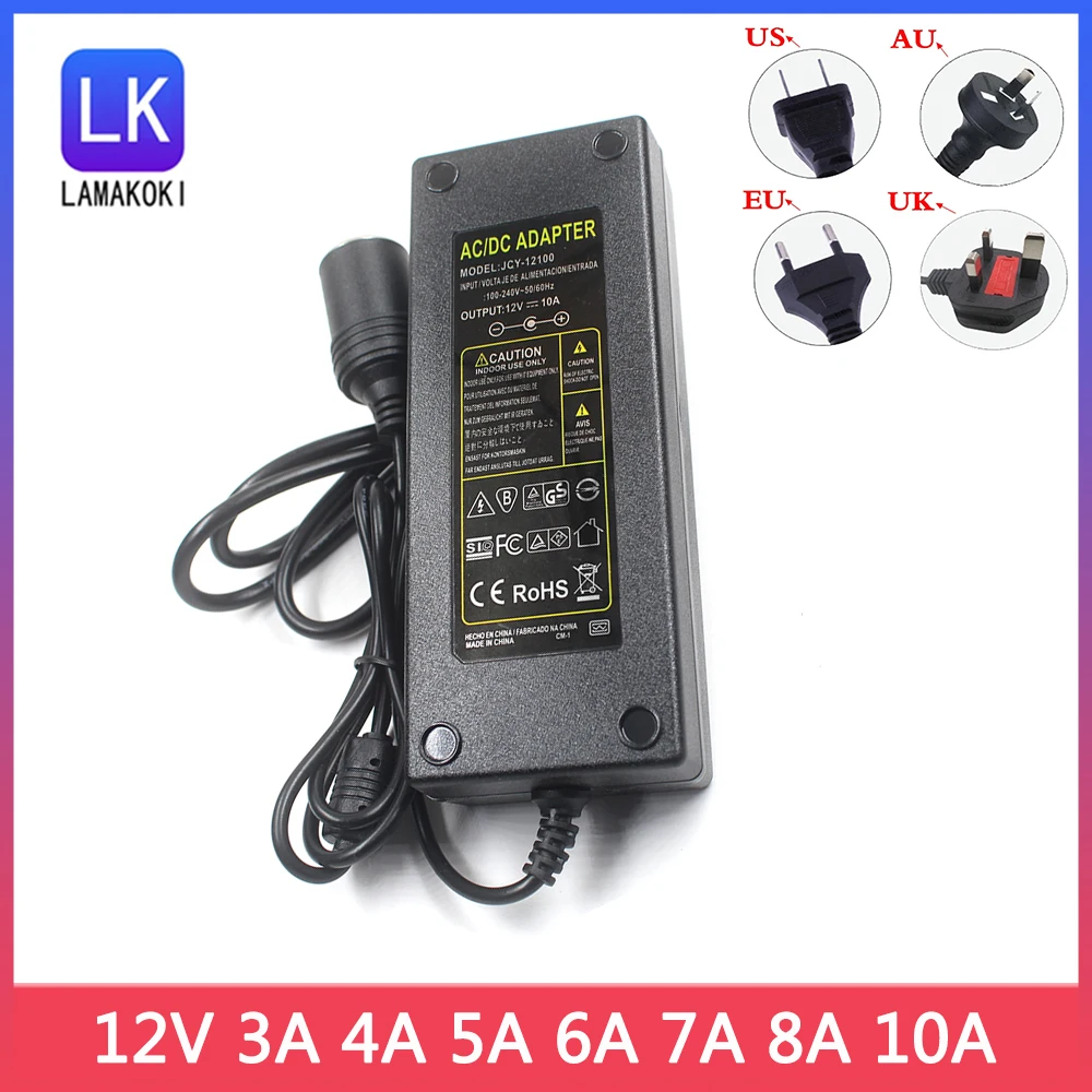 AC 100-240V to DC 12V 3A 4A 5A 6A 7A 8A 10A Adapter Power Supply Cigarette lighter Converter inverter 12 V Volt for car air pump