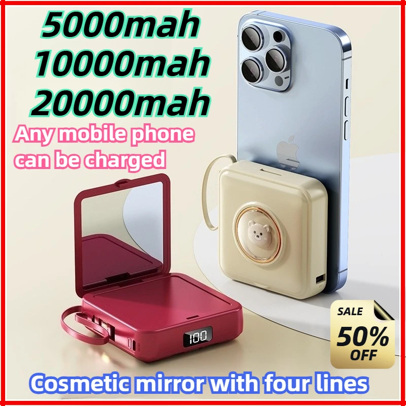 

5000mAh 10000mAh 20000mAh Beauty Mirror Cartoon with Cable Mini Portable Power Bank Suitable For IPhone For Xiaomi For Samsung