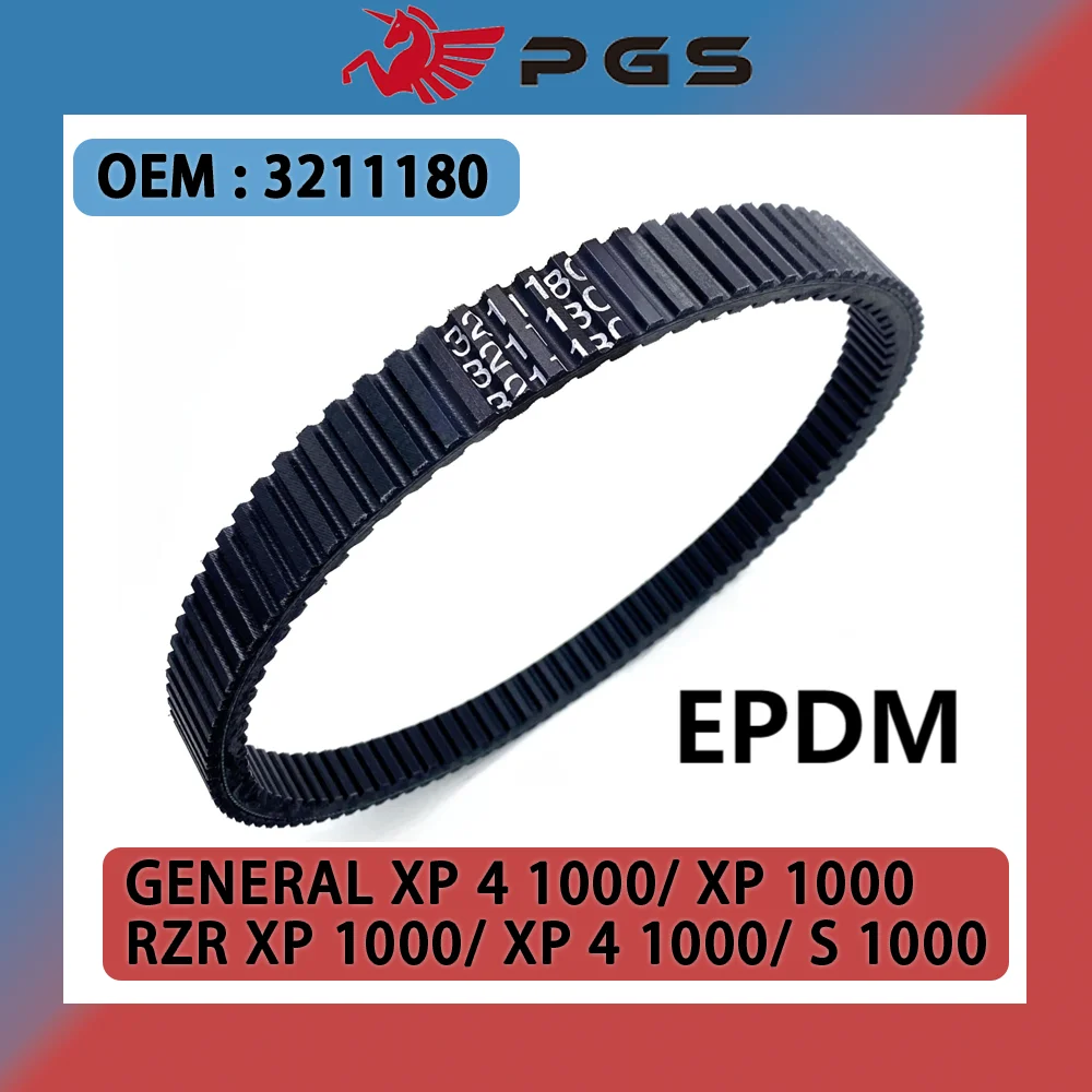 Pasek napędowy RZR UTV 3211180   Do Polaris RZR XP/XP 4 1000 S 1000 General 999cc 2015 2016 2017 2018 2019 2020 2021