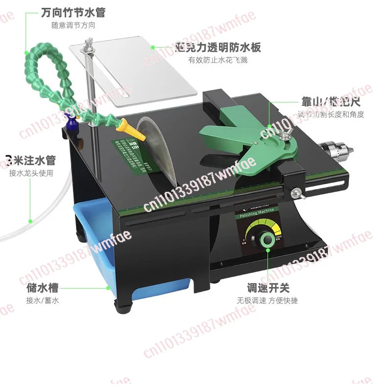 Thumbnail 2 - #21 Best Selling Scroll Saws