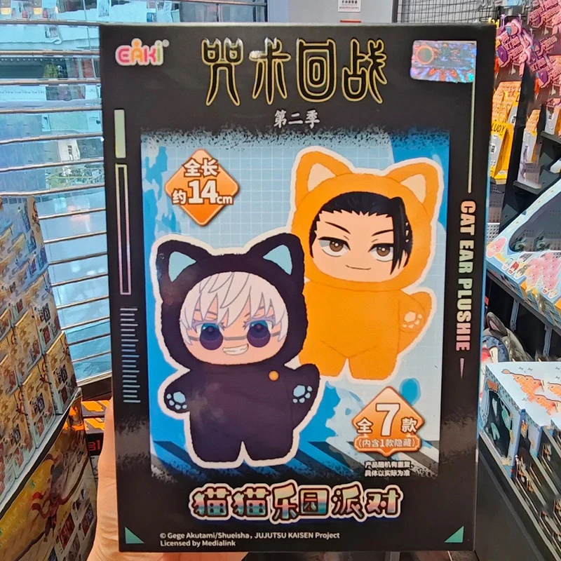 جديد Jujutsu Kaisen V2 القط الأذن بلوشي سلسلة صندوق أعمى أنيمي الشكل تحصيل دمية Gojo Satoru Geto Suguru لعب لمحبي الهدايا