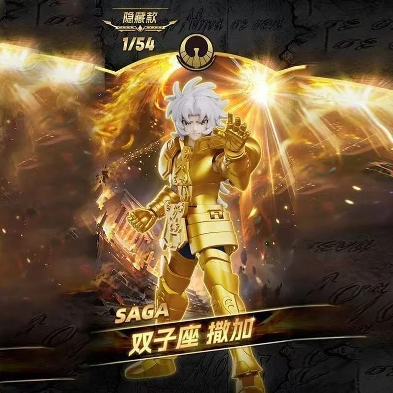BLOKEES Gold Saints Stars Serie Welle 4 Saint Seiya Lizenzierte Actionfiguren-Set für Anime-Sammlung & Geschenk – Detail 3