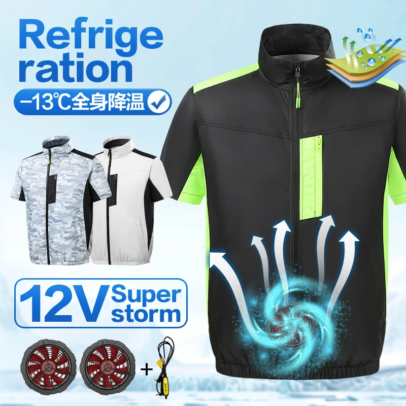 

Summer fans for cooling and refrigeration, air conditioners, short-sleeved clothing for outdoor activities, fishing, constructio