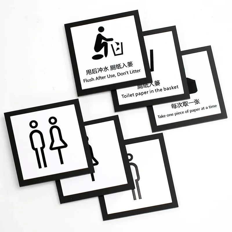 High-end 3D Door Plates Acrylic Wall Sticker Signage Hotel Public Places Warning Plaque WC Signs Office Toilet House Number