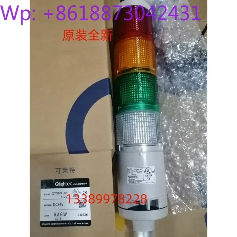 New original Colite QLIGHT multi-layer signal light QTG60L-BZ-4-24 QTG60L-BZ DC24V