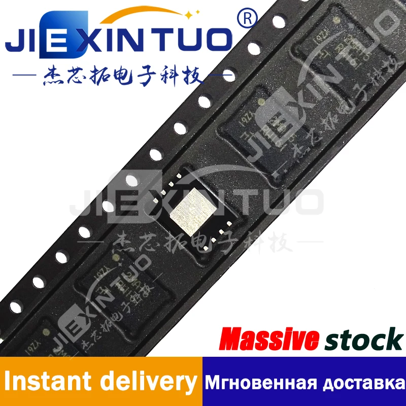 MT25QL256ABA1EW9-0SIT IC FLASH 256MBIT SPI 8WPDFN FLASH - NOR Memory IC 256Mbit SPI 133 MHz 8-WPDFN (8x6) (MLP8)