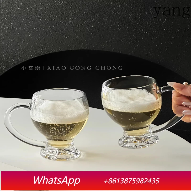 

Yjq mountain bottom beer cup household thickened glass juice cold drink cup