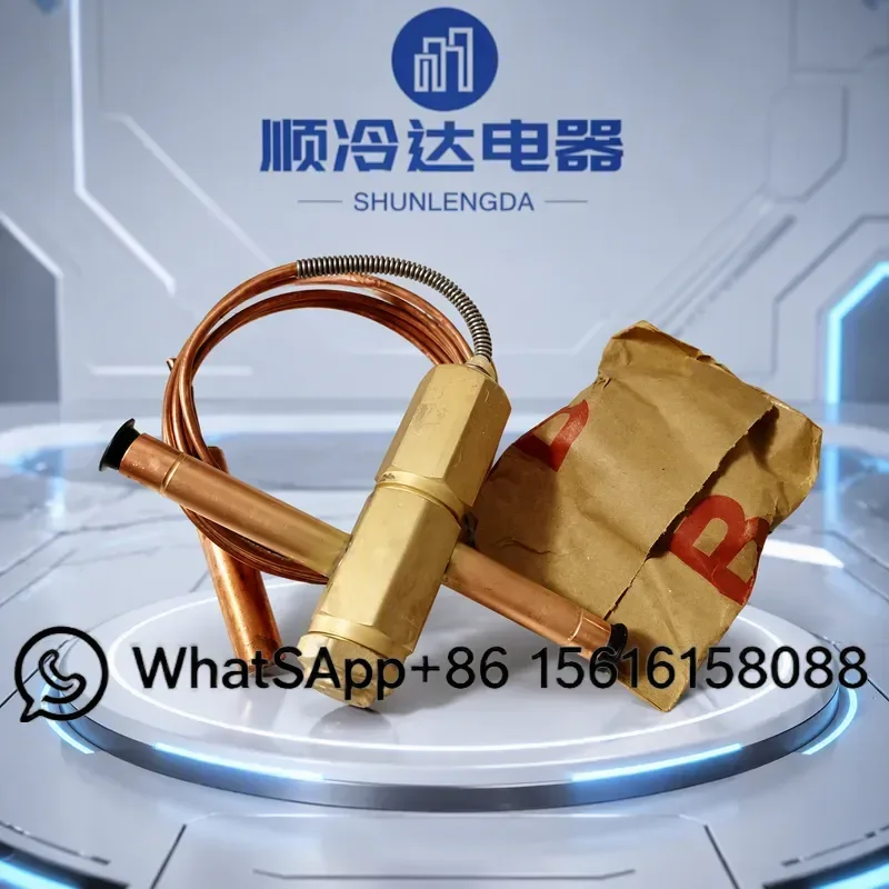 Y1037-FV-5-180 Spolon Injection Expansion Valve New Factory Direct Free Shipping Auto AC Parts Refrigeration Component