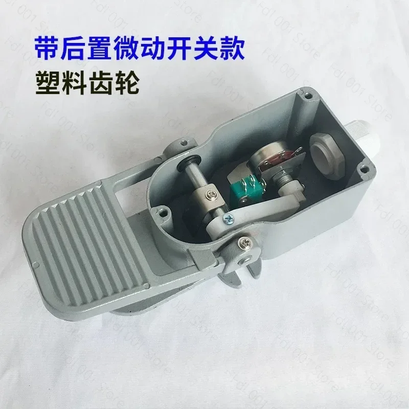 4.7K Potentiometer Foot Speed Governing Switch Frequency Adjusting Governor Motor Control Pedal Switch for Industrial Equipment