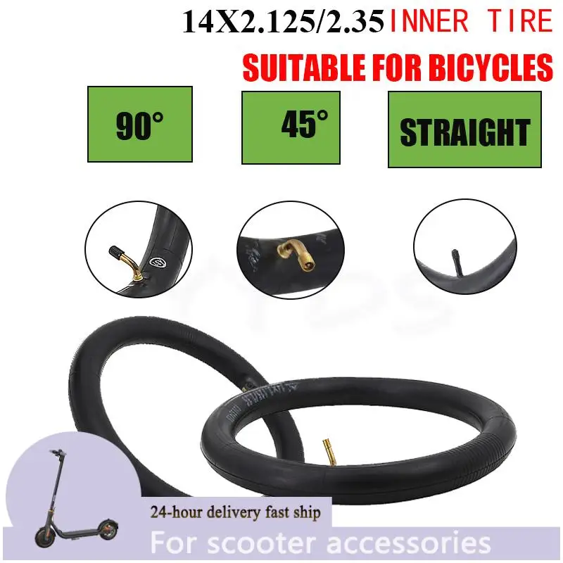 14x2.125/2.35 14x1.75/1.95 12x1.75/1.95 12x2.125/2.35 الأنبوب الداخلي للإطارات ملحقات أجزاء الدراجة الكهربائية