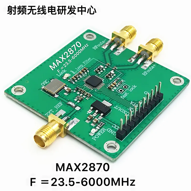 23.5MHZ-6GHZ Phase Locked Loop RF Source Signal Source