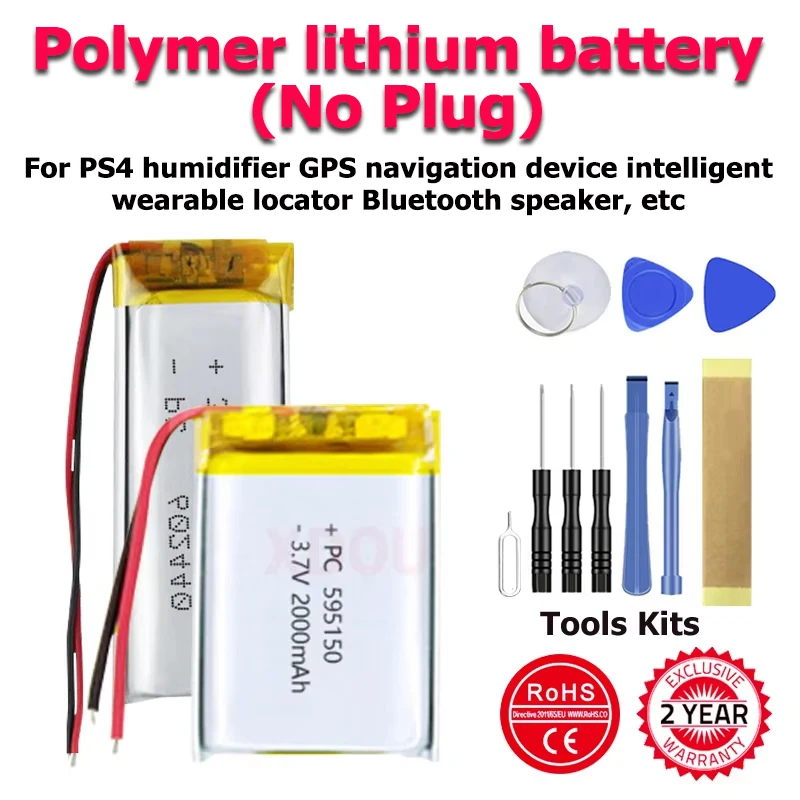 

3.7V No Plug Battery Polymer Lithium Battery For PS4 Humidifiers Gps Navigation Devices Smart Wearable Locator Bluetooth Speaker
