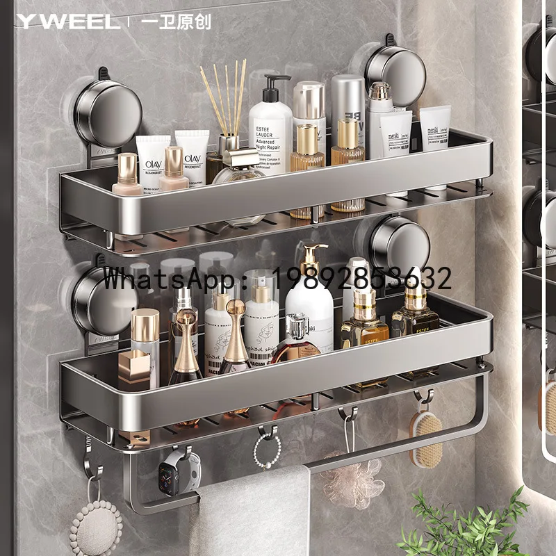 Picture 4: PYJ bathroom rack non-punching corner frame shower room triangular basket toilet  wall hanging storage