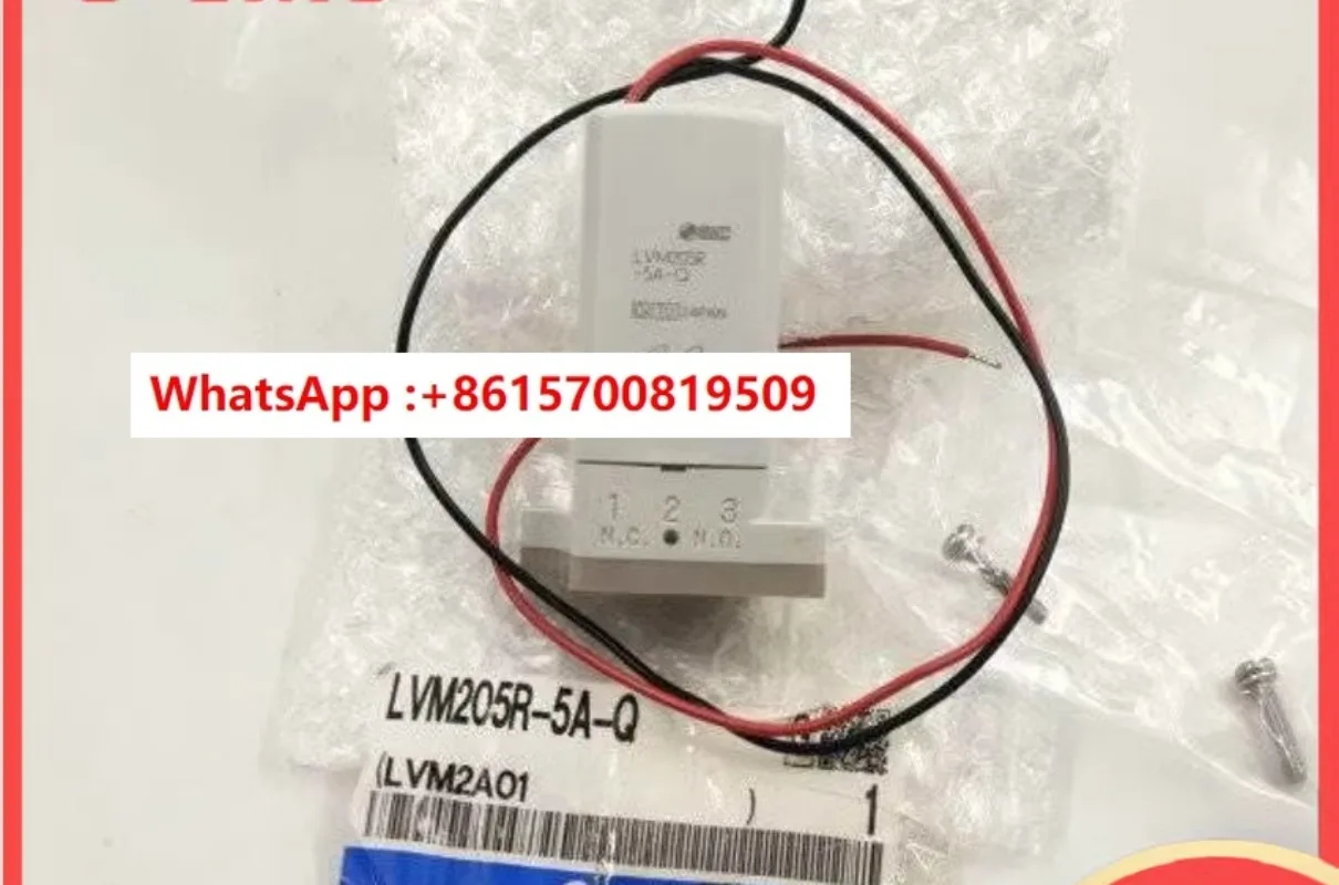 

LVM205R-5A LVM205R-5A-Q LVM105R-5A1USMC Электромагнитный клапан LVM10R1-6A-Q